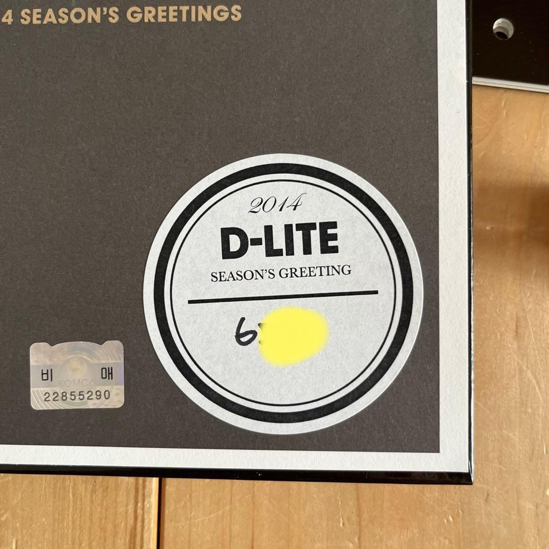 BIGBANG 2014 SEASON'S GREETINGS カレンダー