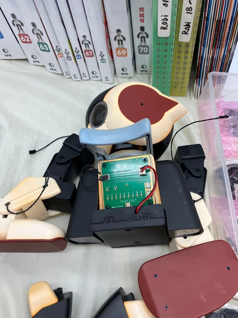 DeAGOSTINI Robi 未開封54-70号 冊子1-53有　組立中