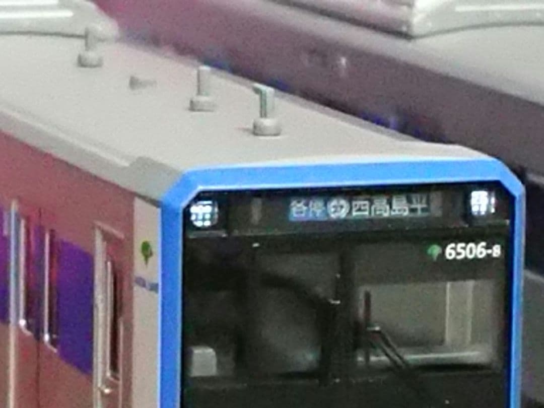 Nゲージ ポポンデッタ 都営三田線 6500形 8両セット