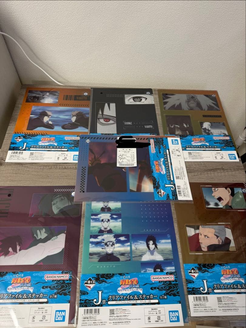 NARUTO ナルト　1番くじ　A賞　仙人モード　おまけ付き