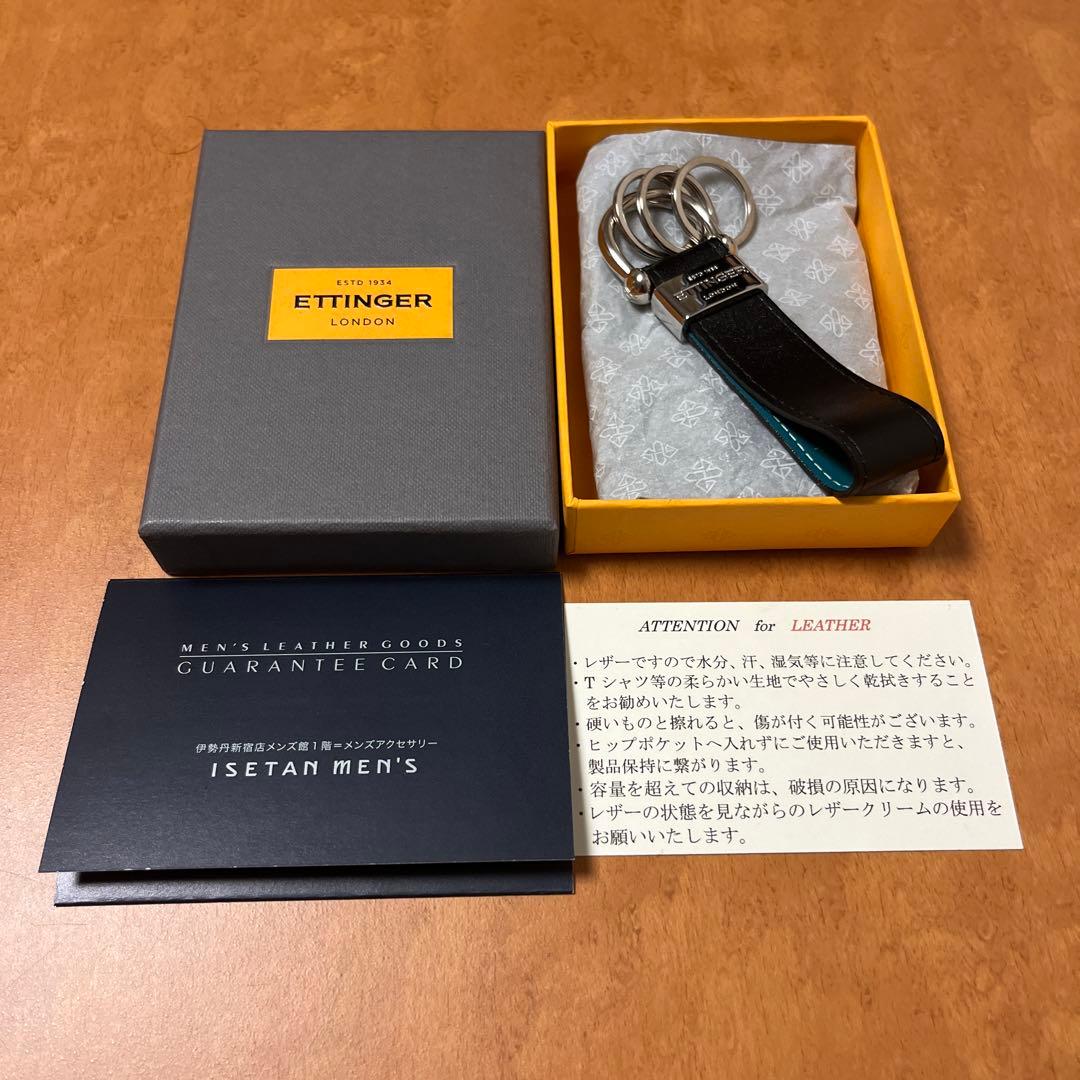 【未使用】ETTINGER キーリング・キーホルダー 3連 黒