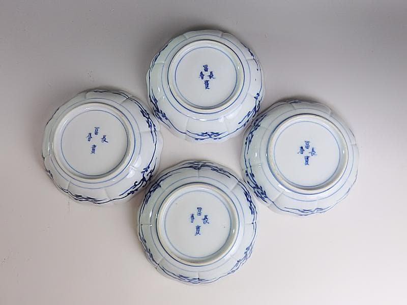 大聖寺伊万里 　染錦　牡丹に巻物の図　膾皿　４客　C135A- ALg