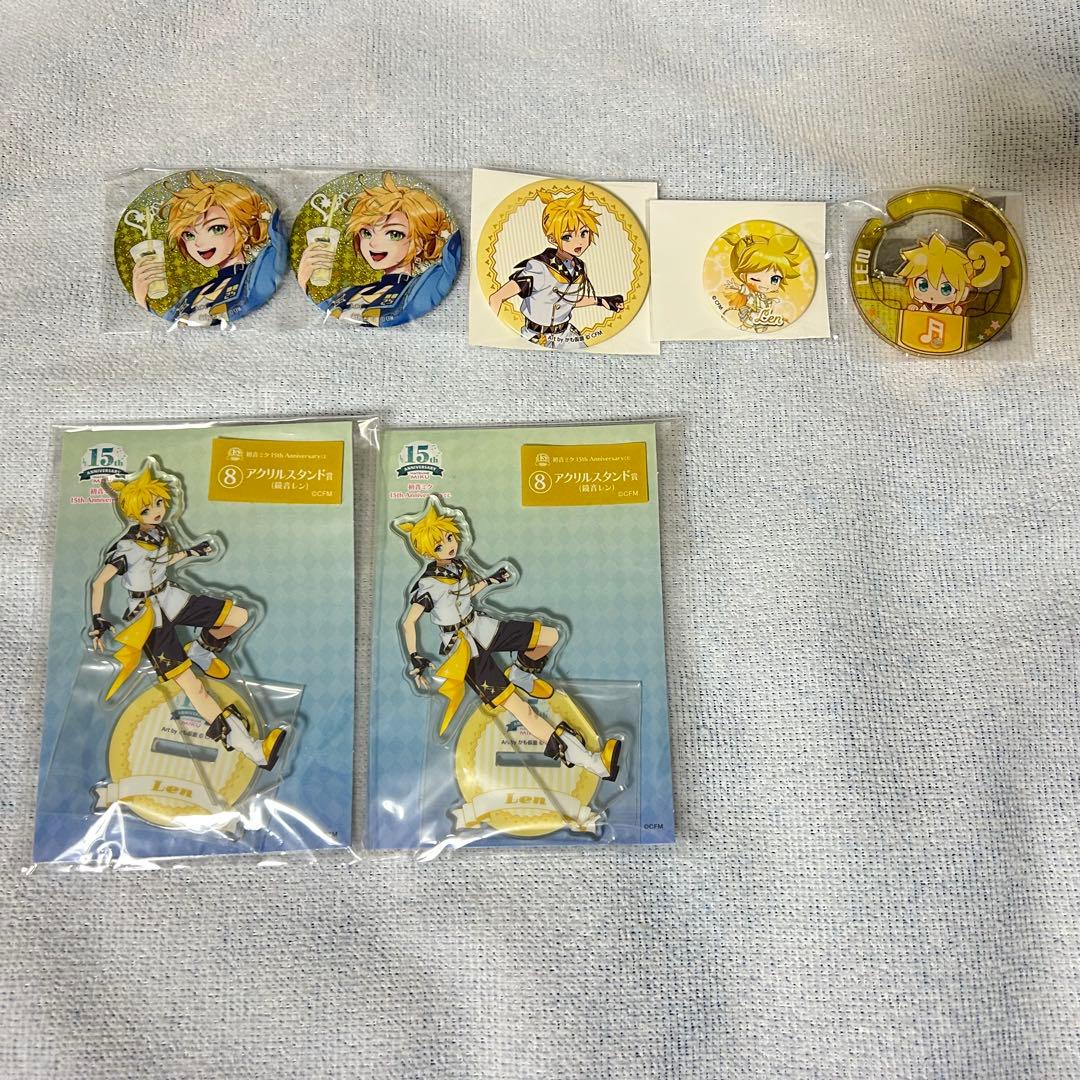 プロセカ クリプトン バチャシン 鏡音レン まとめ売り 即購入○ バラ売り○