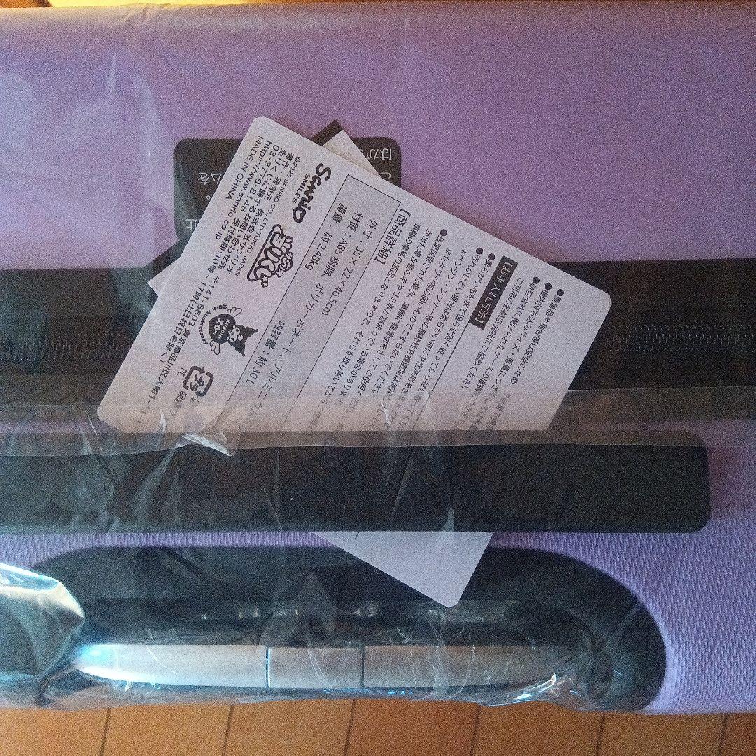 Kuromi キャリーケース ピンク