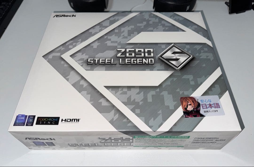 ASRock Steel Legend Z690 マザーボード DDR4