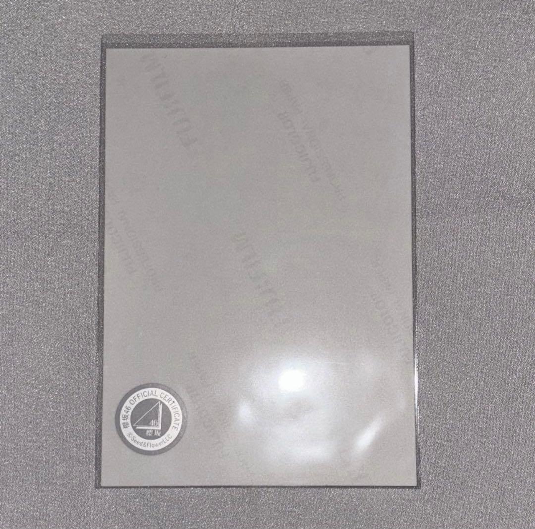 な*る様 【300円スタート】櫻坂46 中川智尋 2025浴衣 直筆 サイン入り