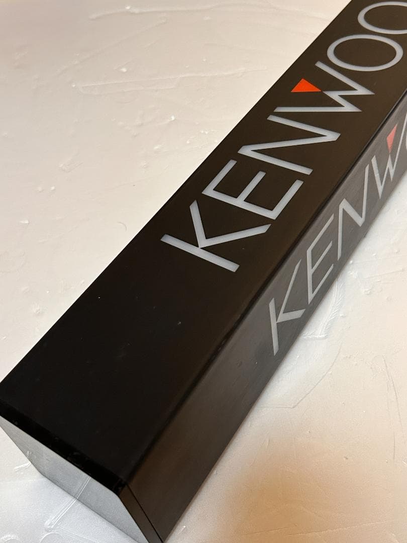 当時物　KENWOOD 　店頭ディスプレイライト　　現状