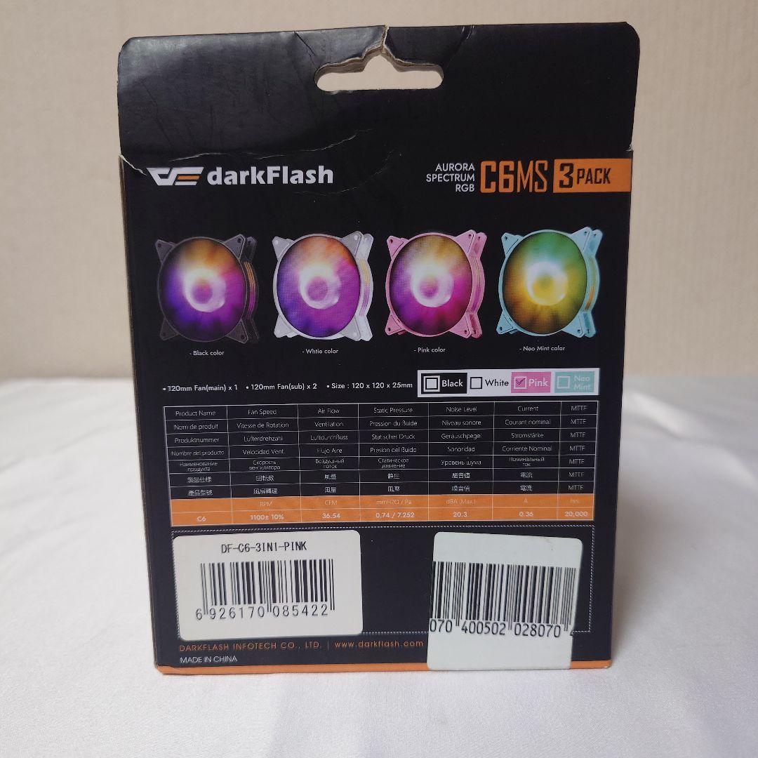 darkFlash C6MS 3パック×3 ピンクPCファン 120mm