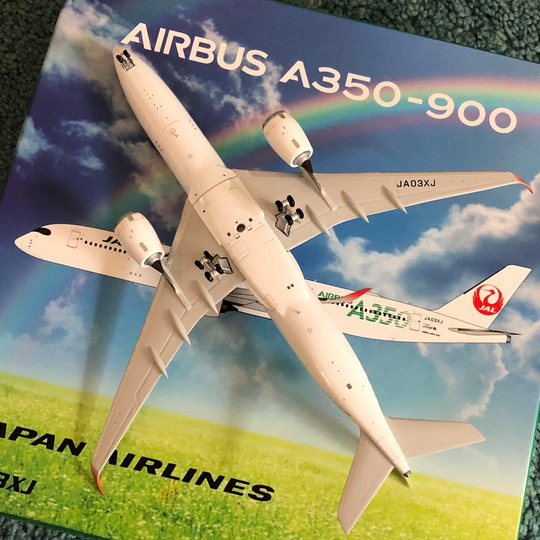 JAL A350-900 エコのグリーン エアバス JA03XJ Phoenix