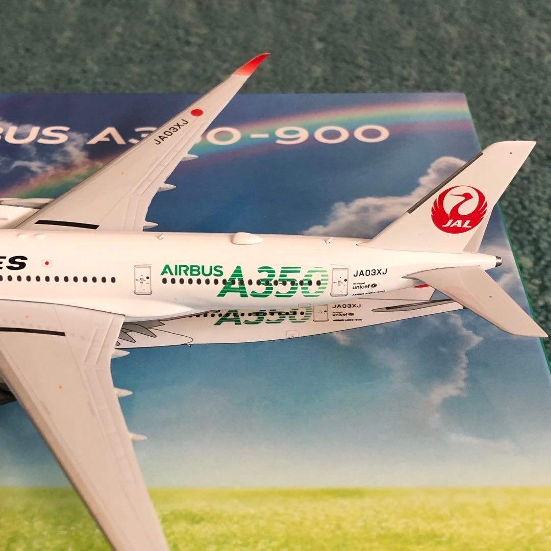 JAL A350-900 エコのグリーン エアバス JA03XJ Phoenix