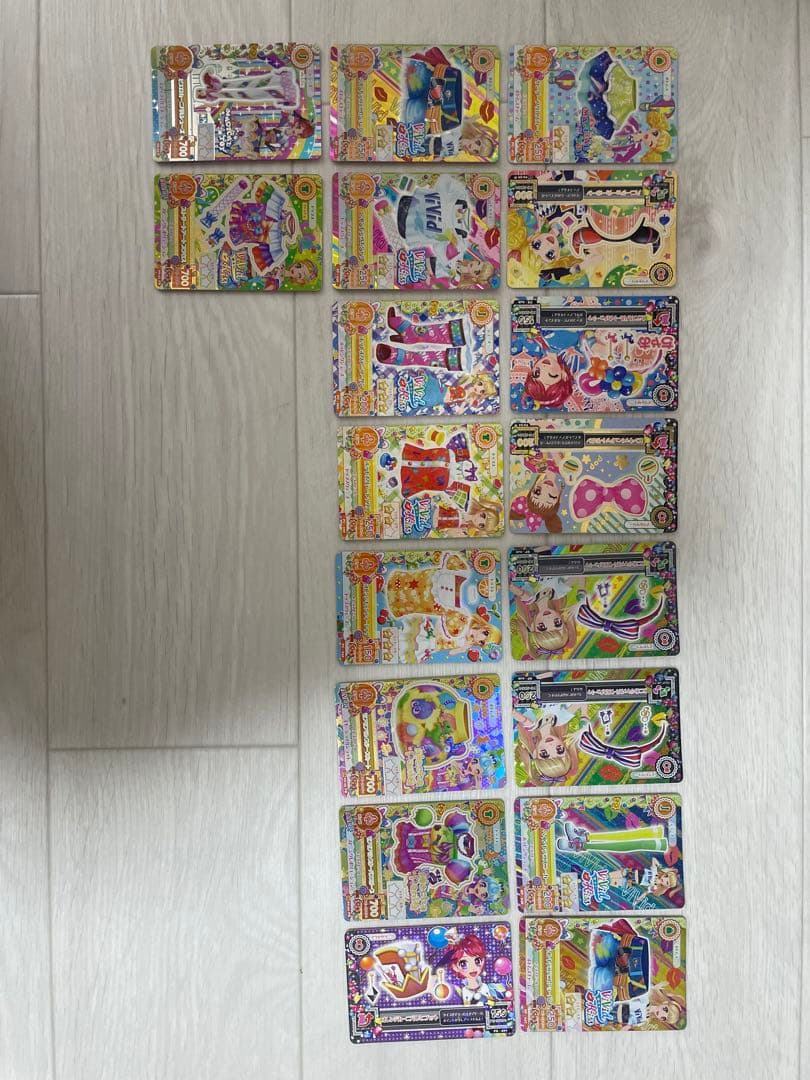 アイカツカード まとめ売り バラ売り○