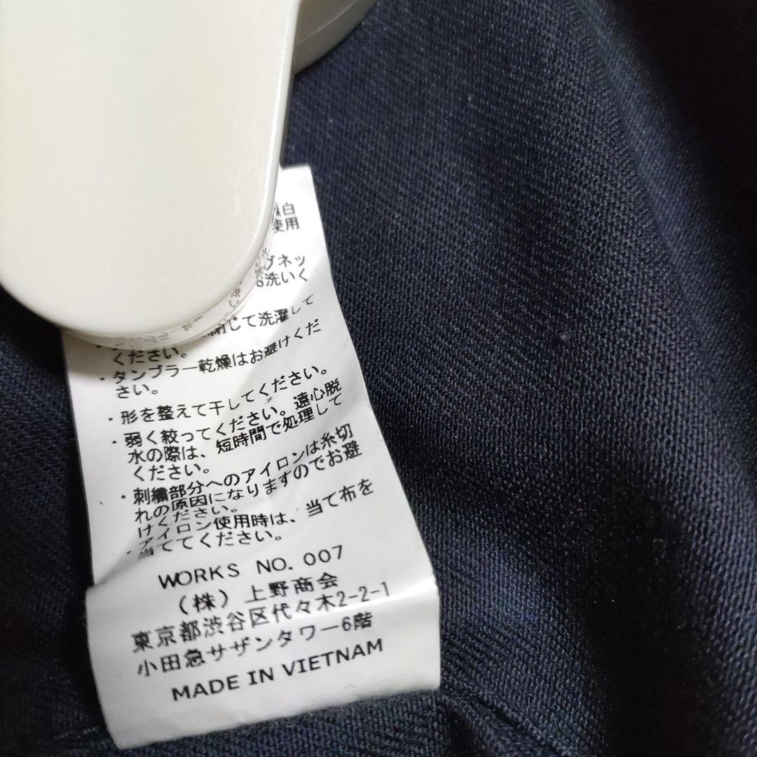 Schott　ワークジャケット