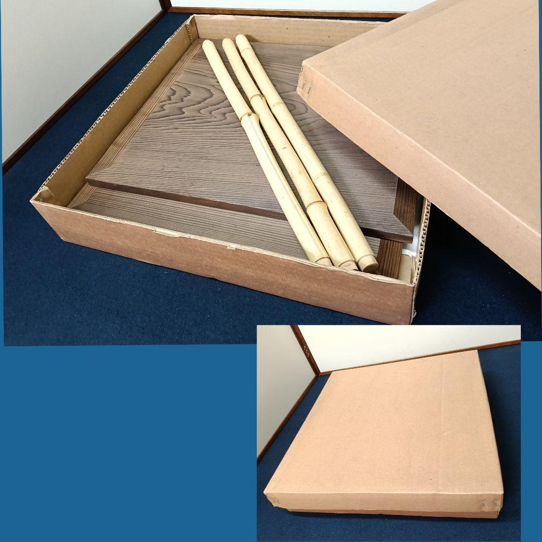 AO41 五行棚 杉材 組立式 玄々斎写 裏千家 紙箱入