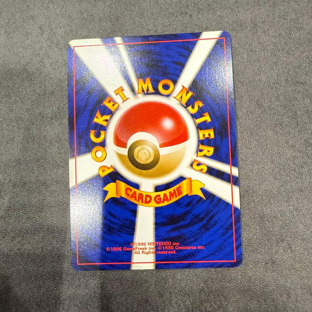 《超美品》わるいゲンガー ★ 拡張パック第4弾 闇、そして光へ…