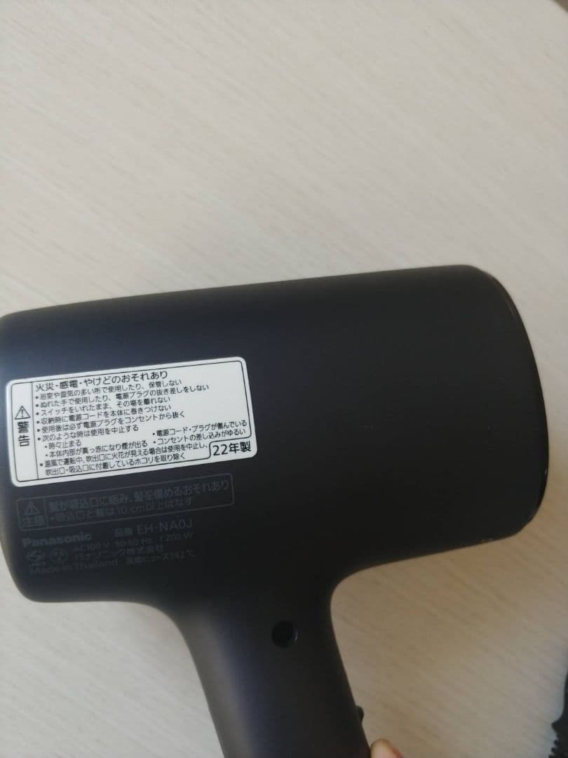 Panasonic ナノケア ヘアドライヤー ブラック　EH-NA0J