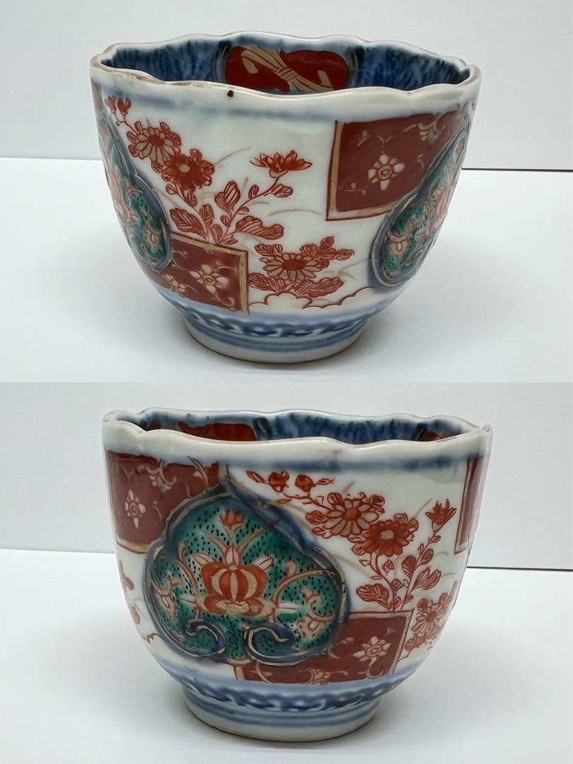 時代物 大明年製 蕎麦猪口 染付 金彩色絵 5客揃