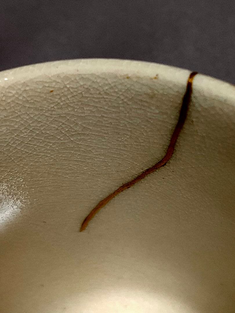 富本憲吉 土焼鉄描銅彩 湯呑 金継ぎ