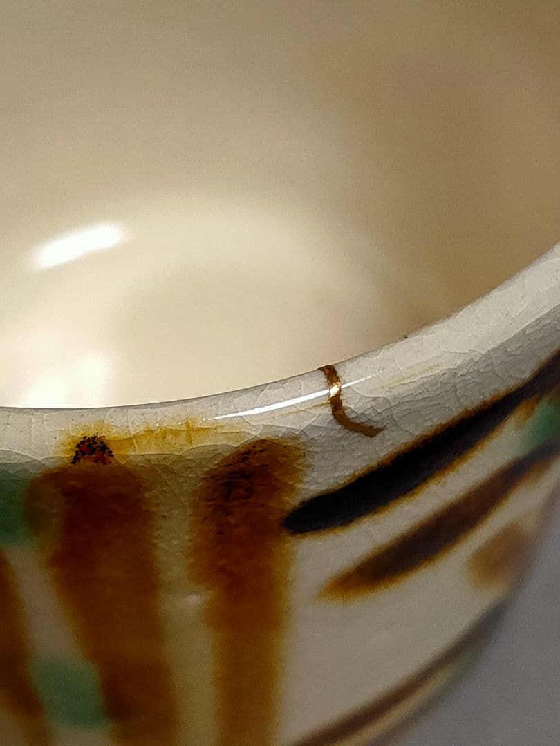 富本憲吉 土焼鉄描銅彩 湯呑 金継ぎ