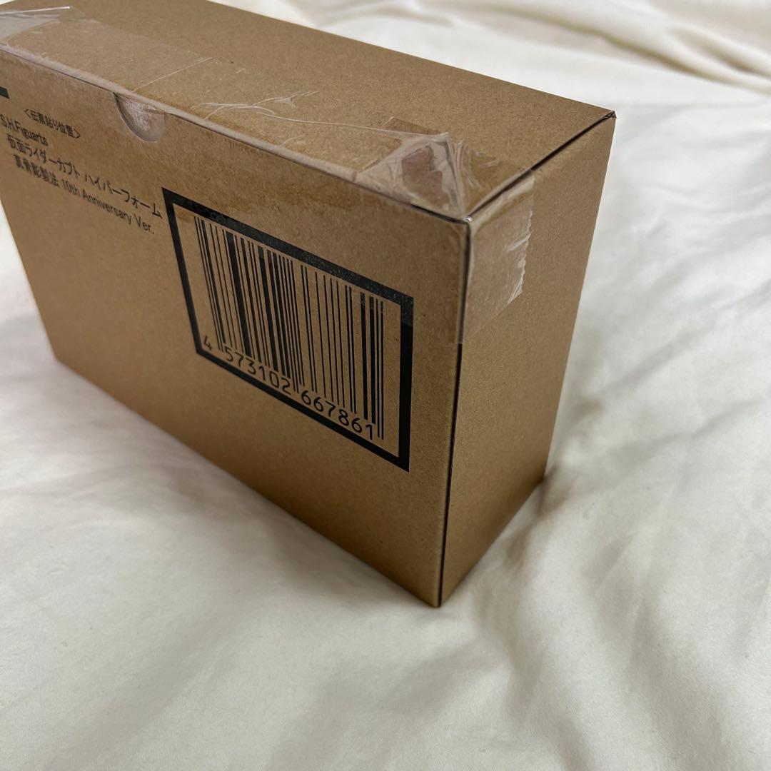 SHFiguarts 仮面ライダー カブト ハイパーフォーム 10周年記念