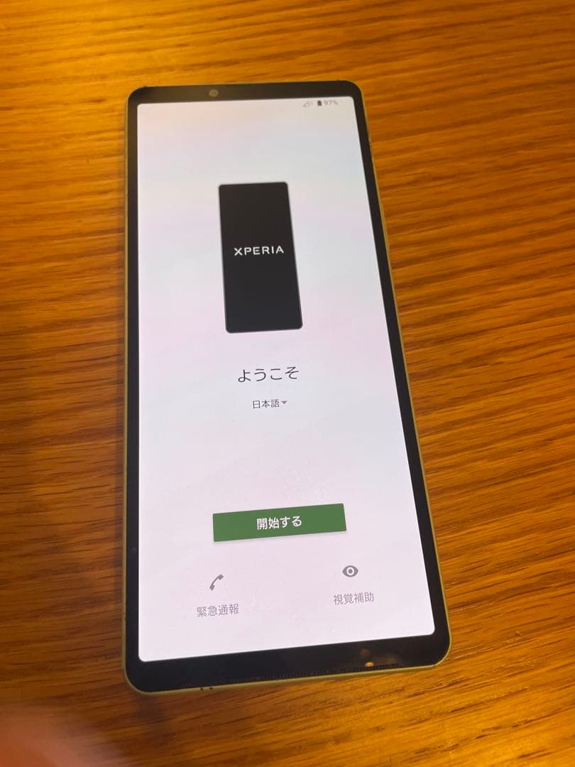 ソニー Xperia 10V セージグリーン SIMフリー