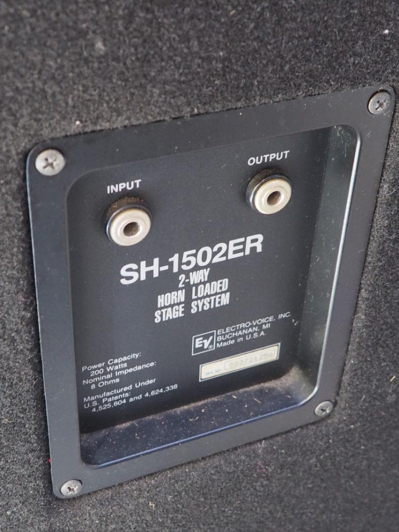 値下げ！EV（エレクトロヴォイス）SR用スピーカー１５０２ER ペアです！