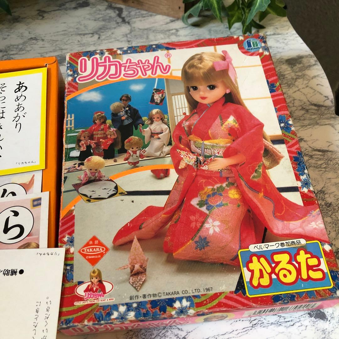 リカちゃんカルタ　現在では、激レア　全て揃って居ます