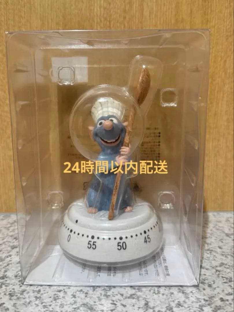 レミー タイマー ディズニー＆ピクサー『レミーのおいしいレストラン』