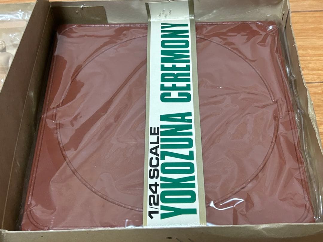 オオタキ 1/24 横綱 土俵入 プラモデル 未組立 大相撲