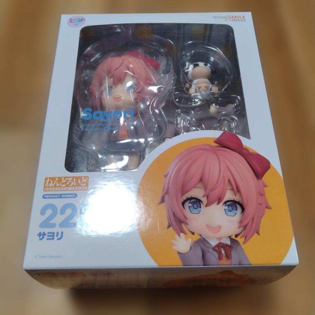 ねんどろいど ドキドキ文芸部! サヨリ 2250 グッドスマイルカンパニー