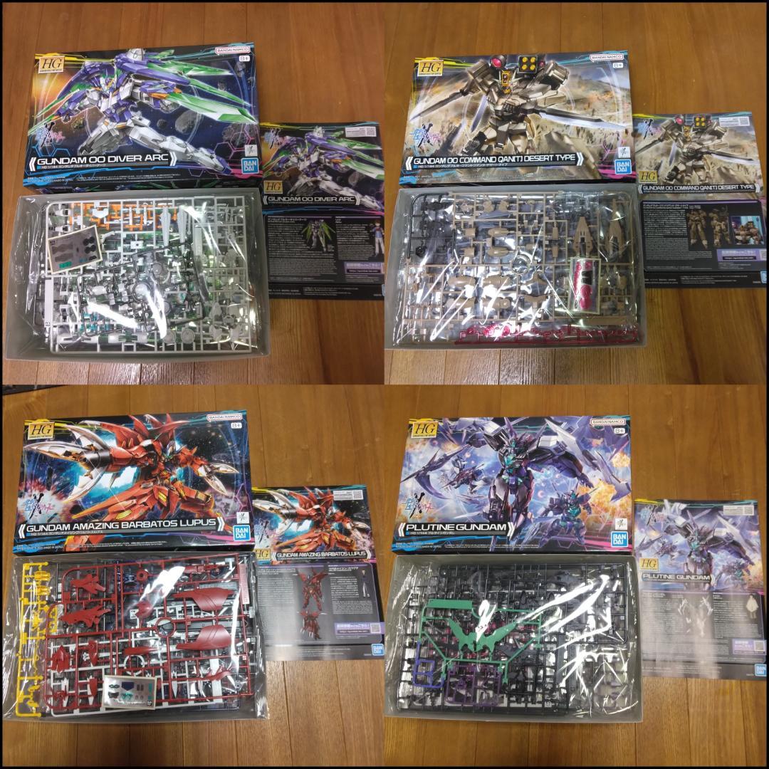 ガンプラ HG ビルドシリーズ 21体まとめ売り バラ売り可能