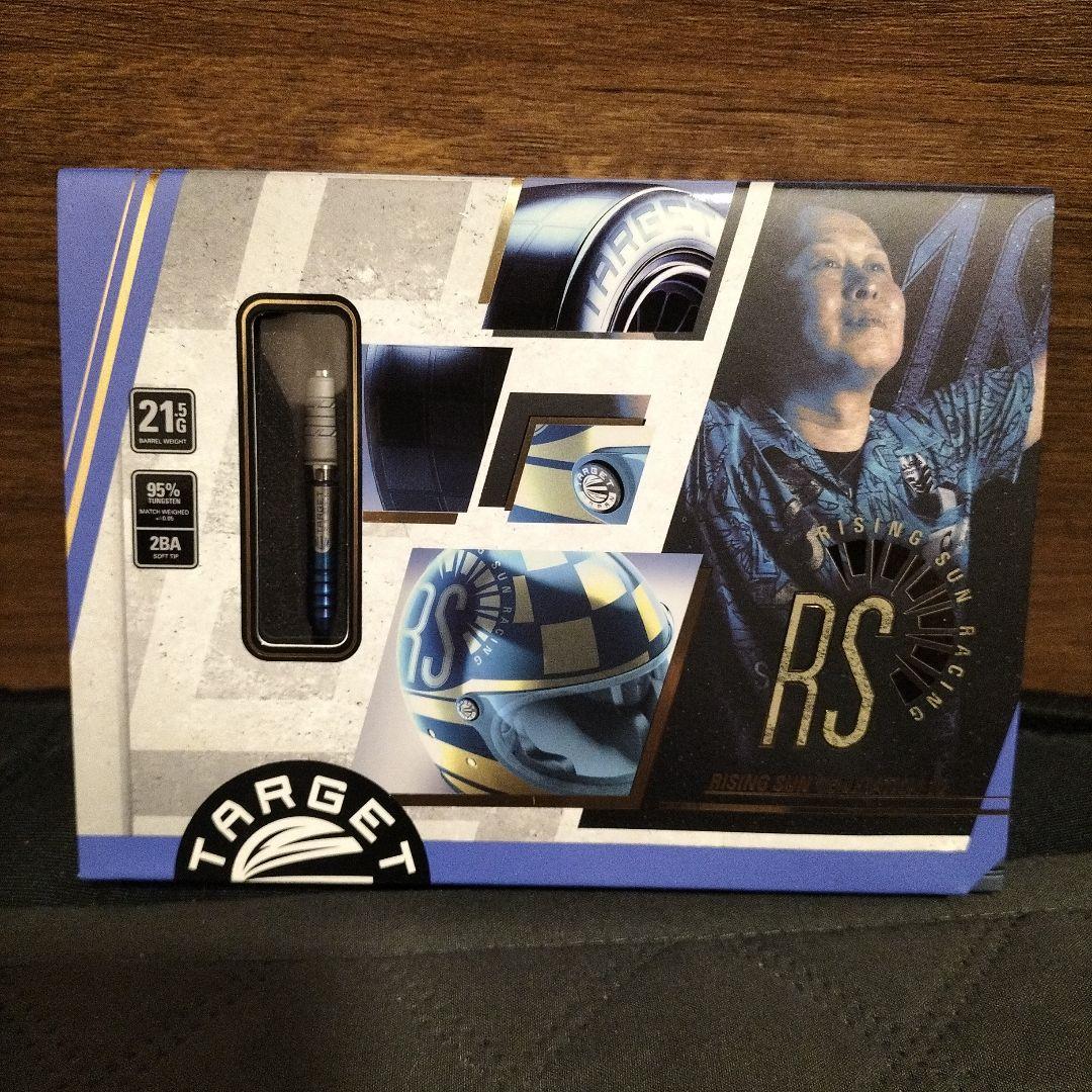 ライジングサン G10限定 村松 治樹選手モデル