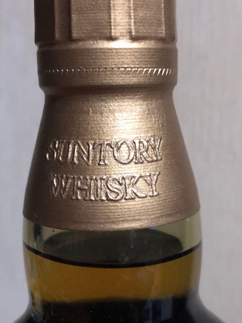 サントリー　山崎　12年ウイスキー　700ml 長期保存品