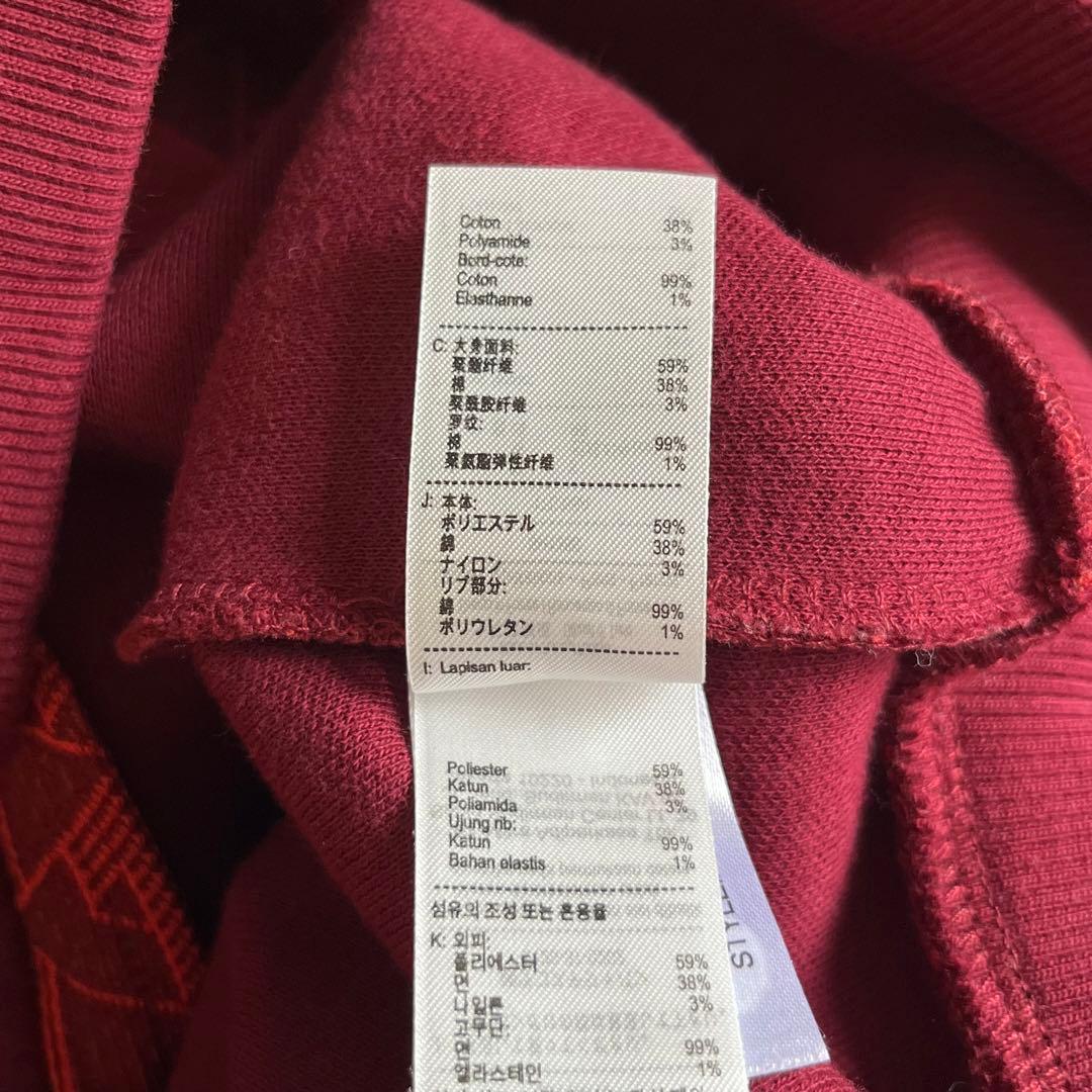 ラコステ LACOSTE モノグラムジャカードトラックジャケット