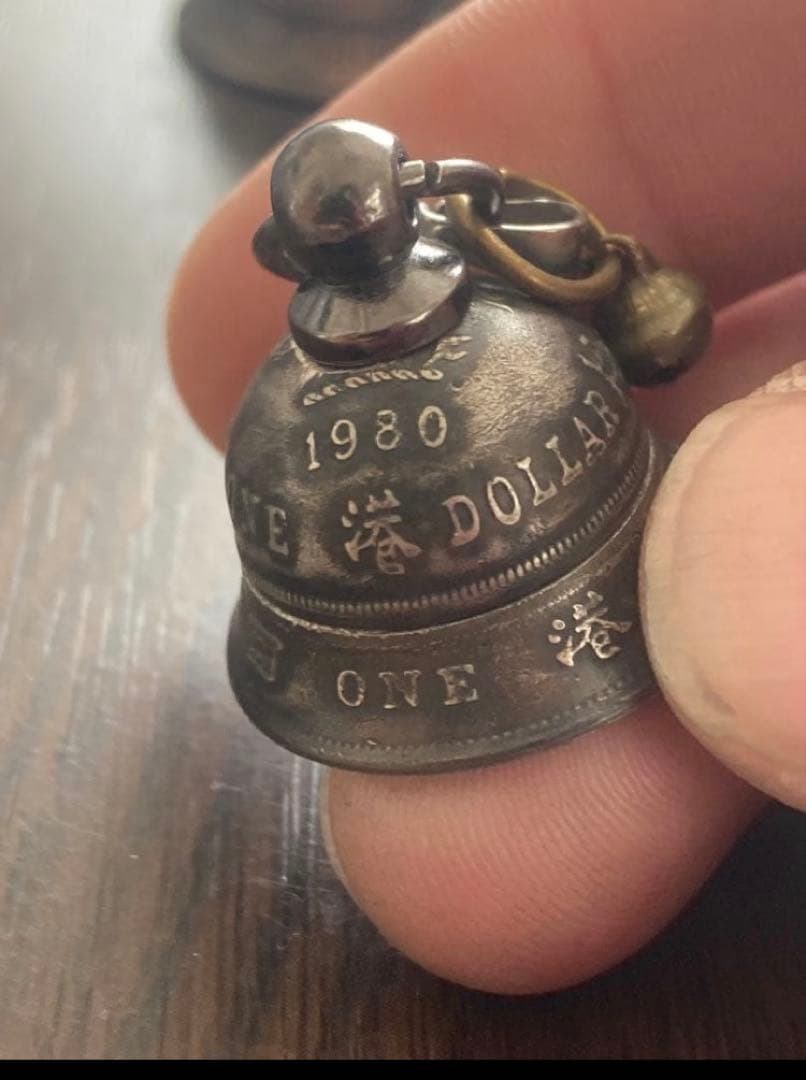 限定1セット、ガーディアンBellセット 英国領香港1ドル