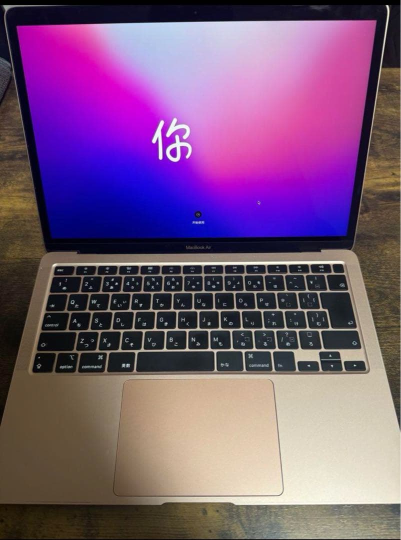 Apple MacBook Air 13inch 2020ゴールド 日本語配列