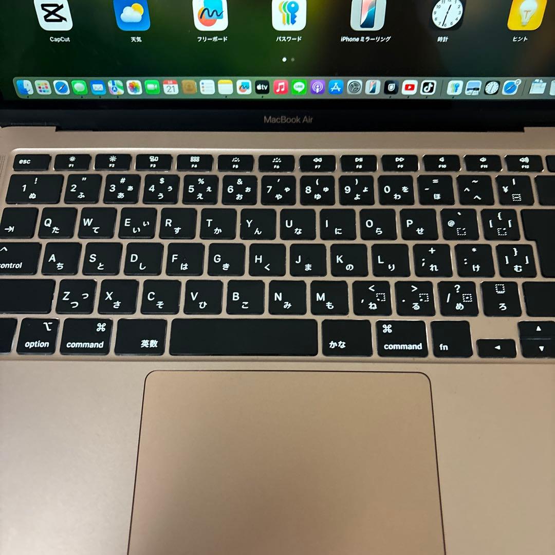 Apple MacBook Air 13inch 2020ゴールド 日本語配列
