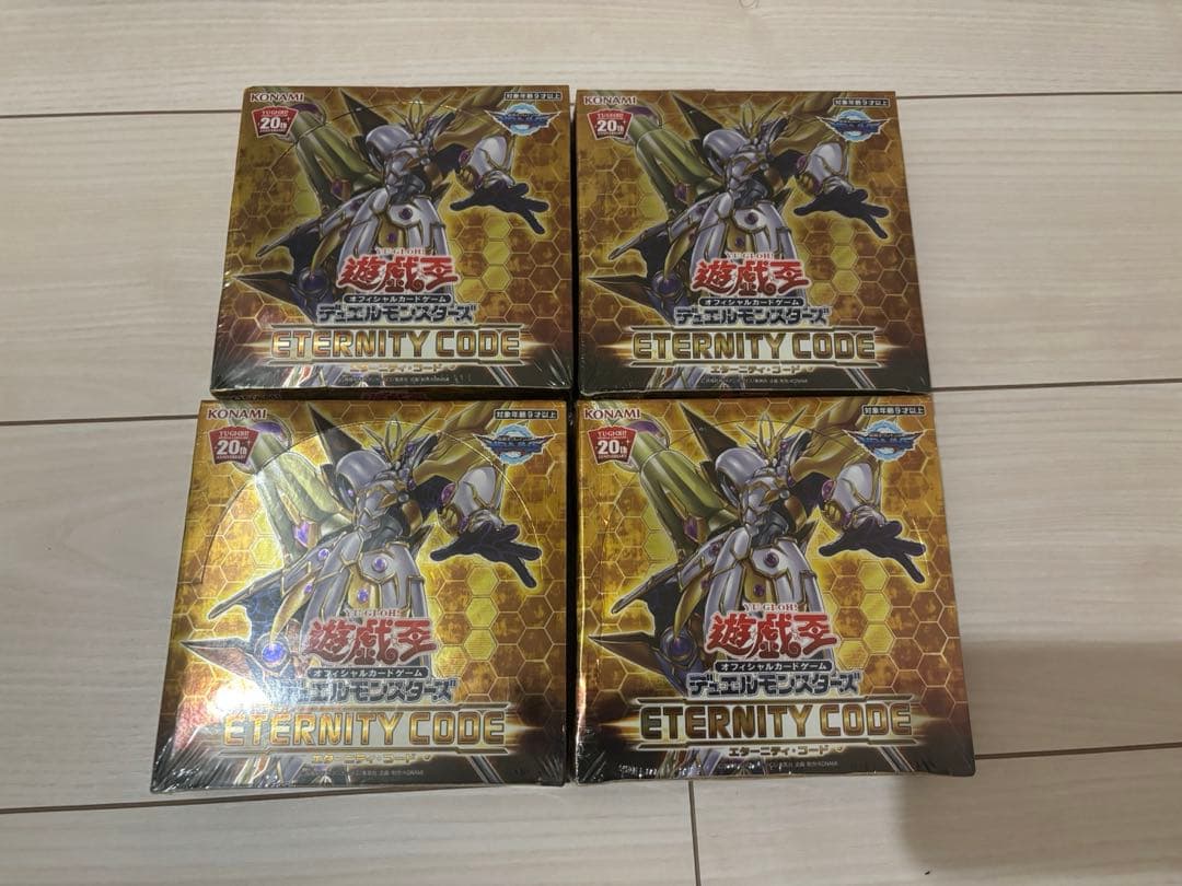 遊戯王　エタニティコード　アジア版　シュリンク未開封品4BOX