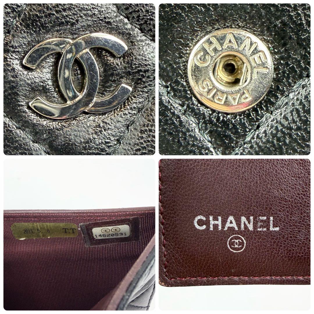 CHANEL ラムスキン Wホック 二つ折り財布 シャネル 箱付き