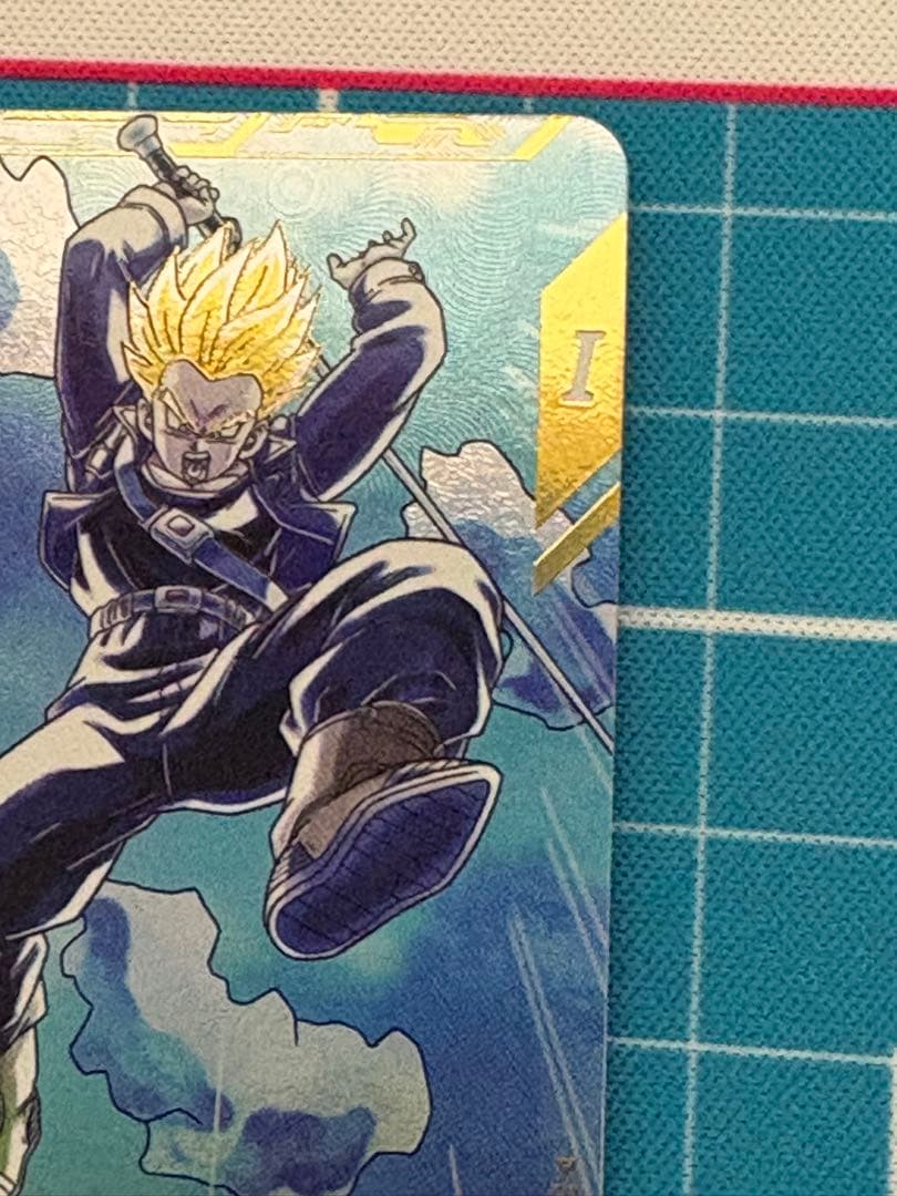 ドラゴンボールスーパーダイバーズ SDV3-029 トランクス 青年期 パラレル