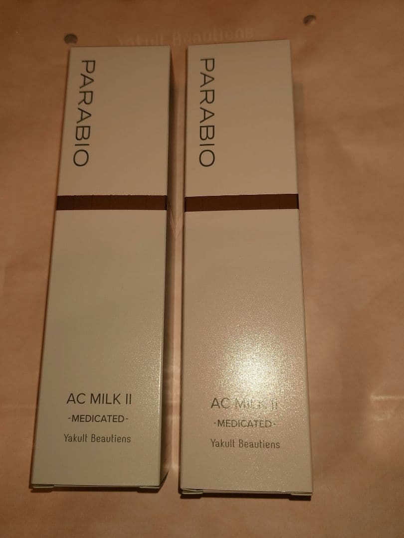 PARABIO AC MILK II 110ml 2本セット