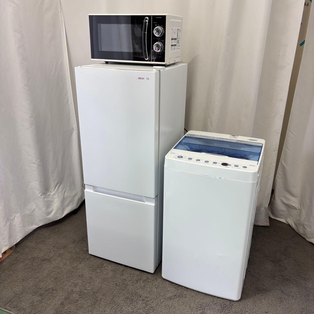 964❤️　冷蔵庫　洗濯機　電子レンジ　一人暮らしセット　安い　中古　設置無料