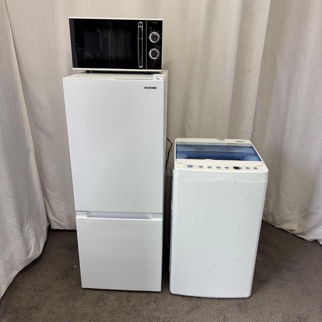 964❤️　冷蔵庫　洗濯機　電子レンジ　一人暮らしセット　安い　中古　設置無料