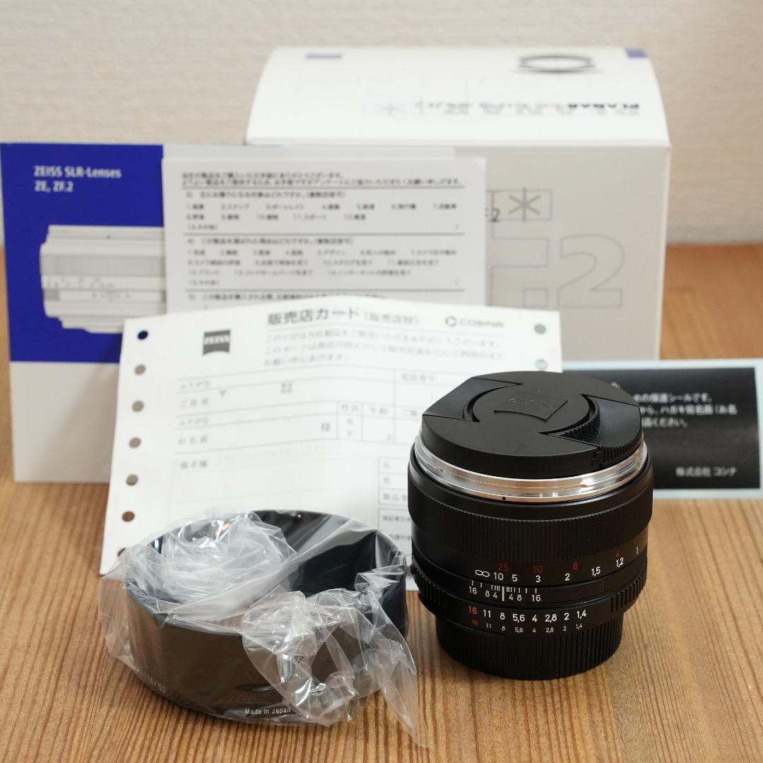 Planar T* 50mm F1.4 ZF.2 (ニコンF用)