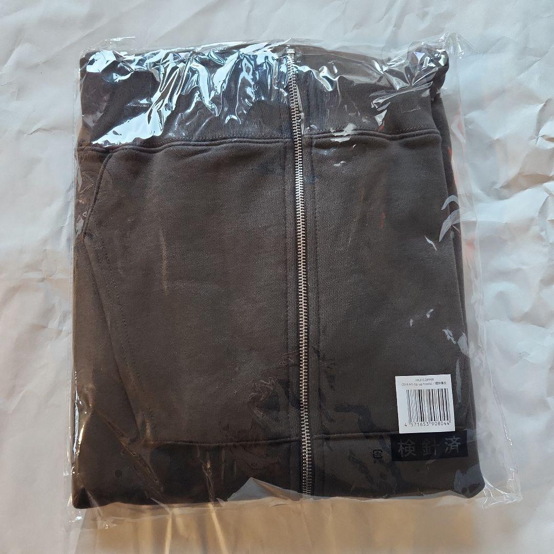 FRUITS ZIPPER　櫻井優衣ちゃん