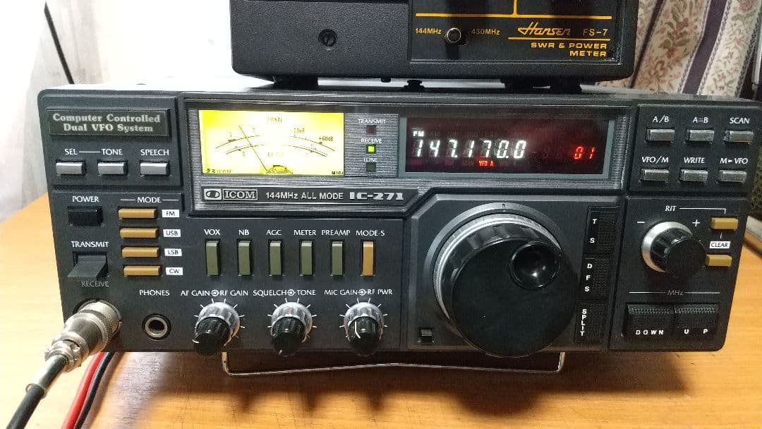 IC-271 全モード無線機 コンピュータ制御