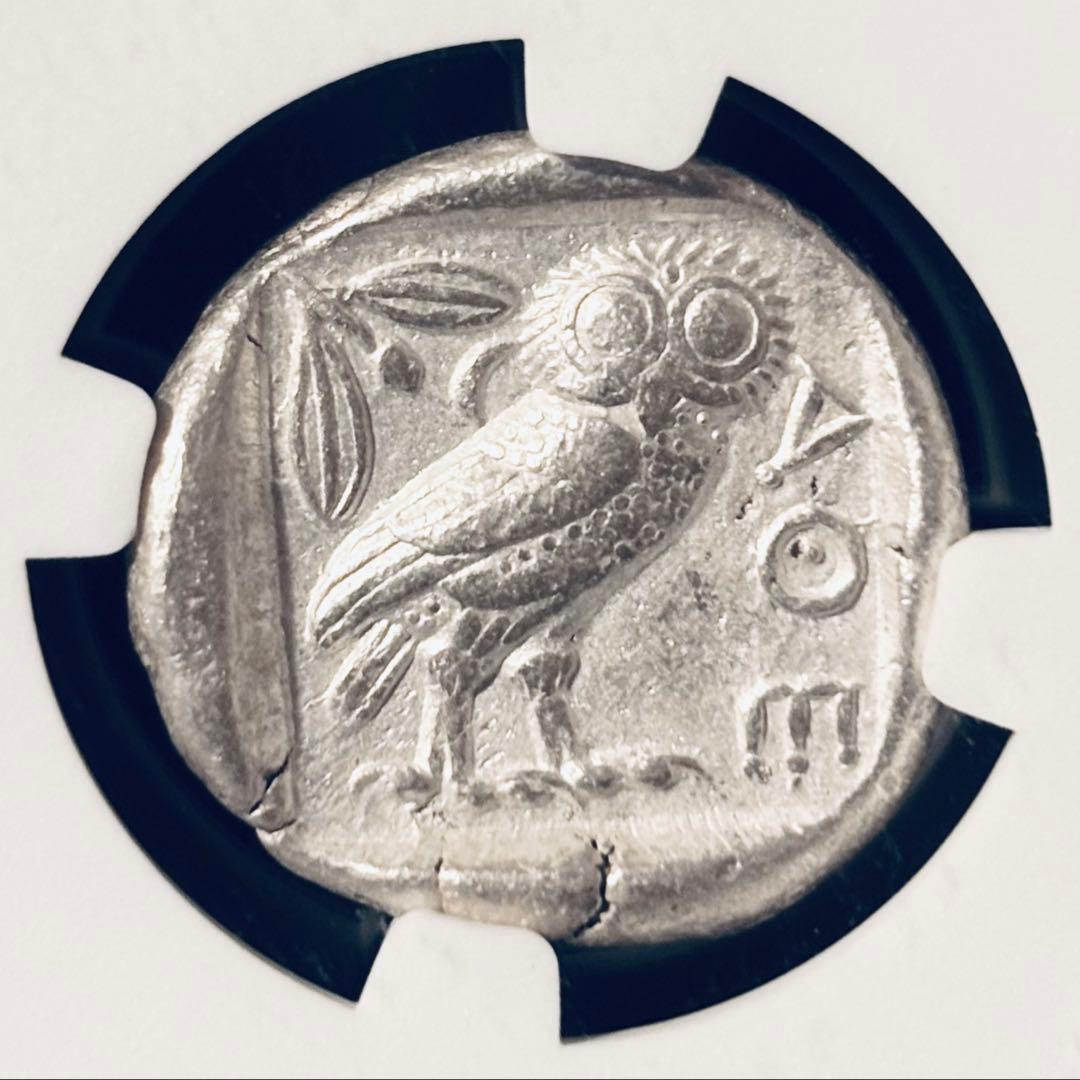 【NGC鑑定 VF+打刻満点 5/5】紀元前ギリシャ アテネ女神とフクロウ 銀貨