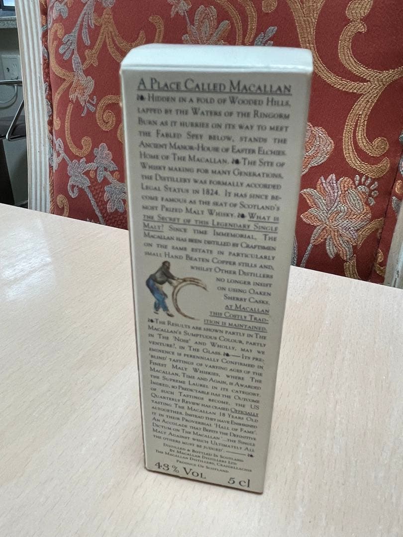 ミニボトル　マッカラン18年 1980 43度 50ml