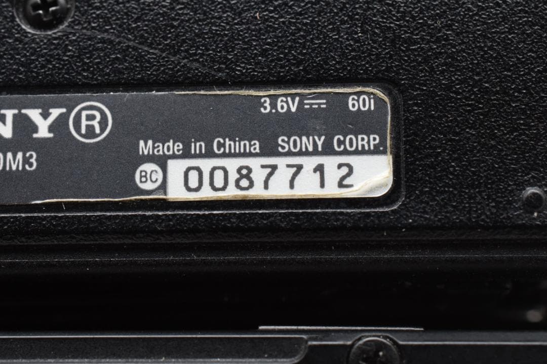 デジタルカメラ SONY Cyber-shot RX100III DSC-RX100M3