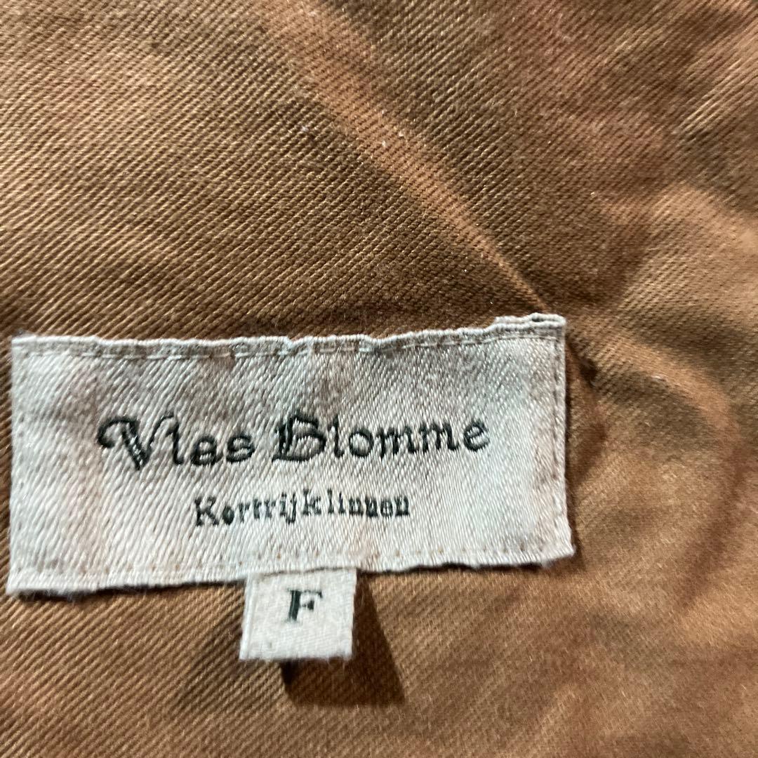 ヴラスヴラム　コルトレイクリネンハカマパンツ