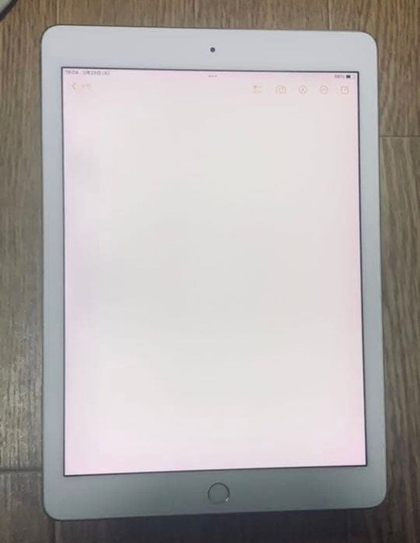 iPad Pro 9.7型 Wi-Fi 128GB シルバー MLMW2J/A